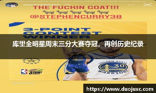 世俱杯官方买球官网