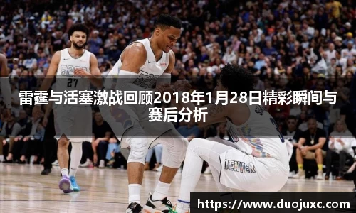 世俱杯官方买球官网