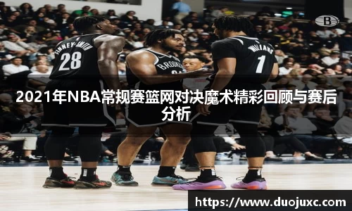 世俱杯官方买球官网