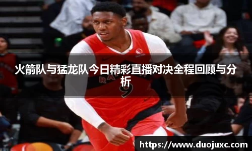 世俱杯官方买球官网