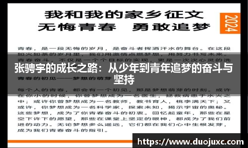 世俱杯官方买球官网