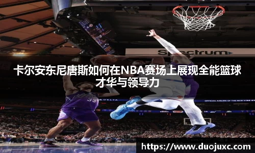 世俱杯官方买球官网