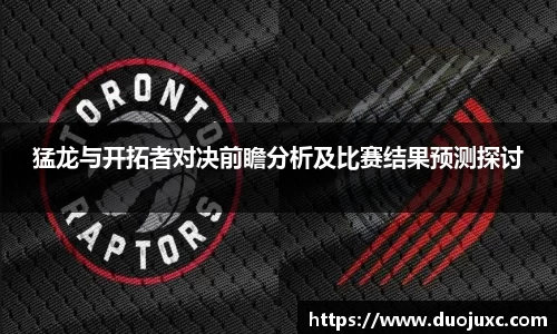 世俱杯官方买球官网