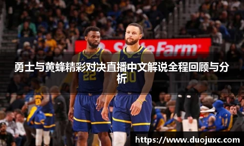 2025世俱杯官方网站