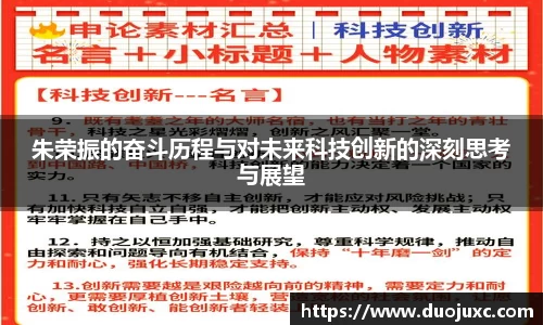 世俱杯官方买球官网