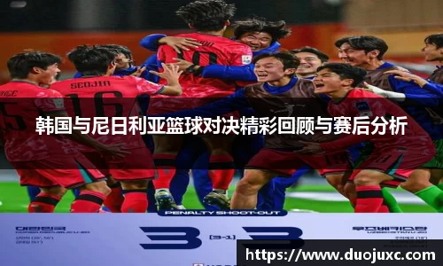 世俱杯官方买球官网