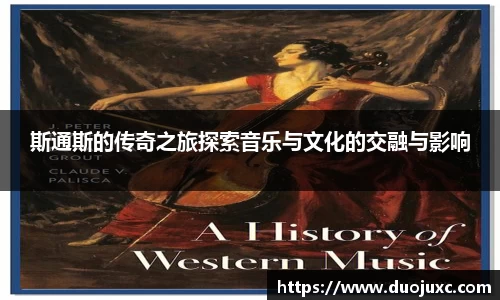 世俱杯官方买球官网