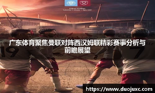 世俱杯官方买球官网