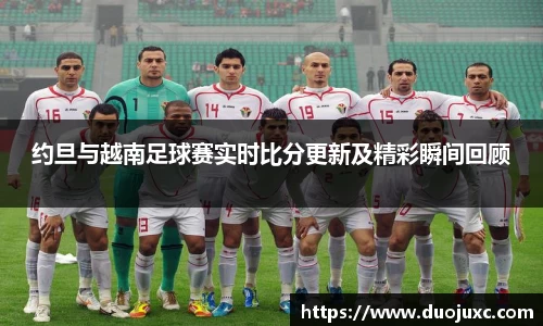 世俱杯官方买球官网