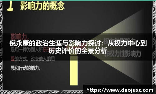 世俱杯官方买球官网