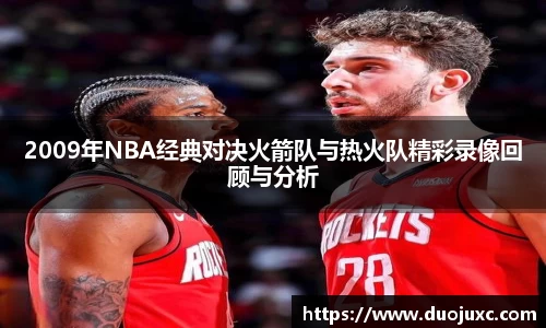 世俱杯官方买球官网