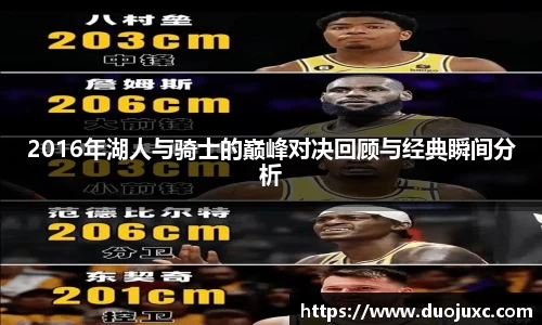 世俱杯官方买球官网