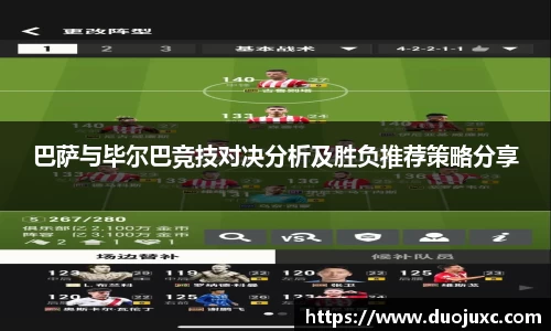 世俱杯官方买球官网