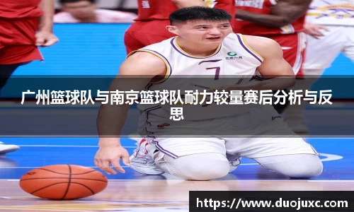 2025世俱杯官方网站