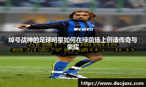 世俱杯官方用球