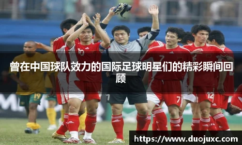 世俱杯官方用球