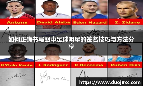 世俱杯官方买球官网