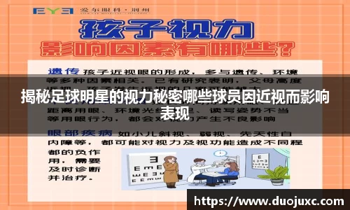 世俱杯官方买球官网