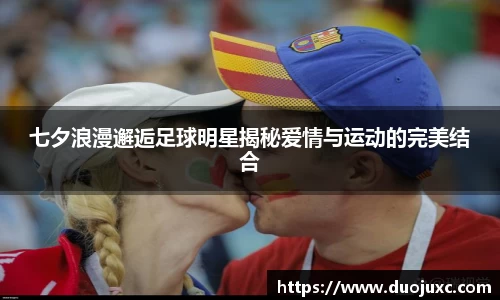 世俱杯官方买球官网